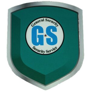 Shield Shape Soft Mouse Pad 6.75"x8"x0.125"