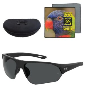 Under Armour Playmaker Sunglasses Kit