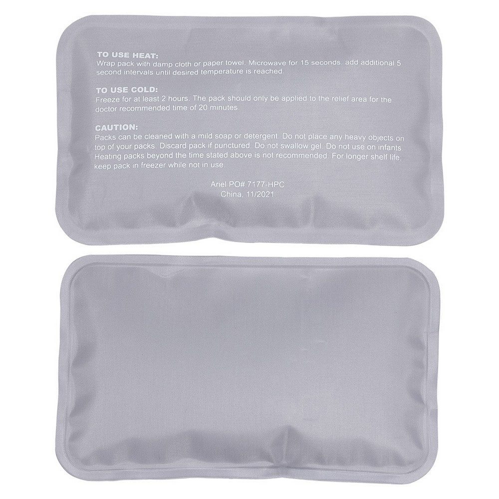 Gray Blank