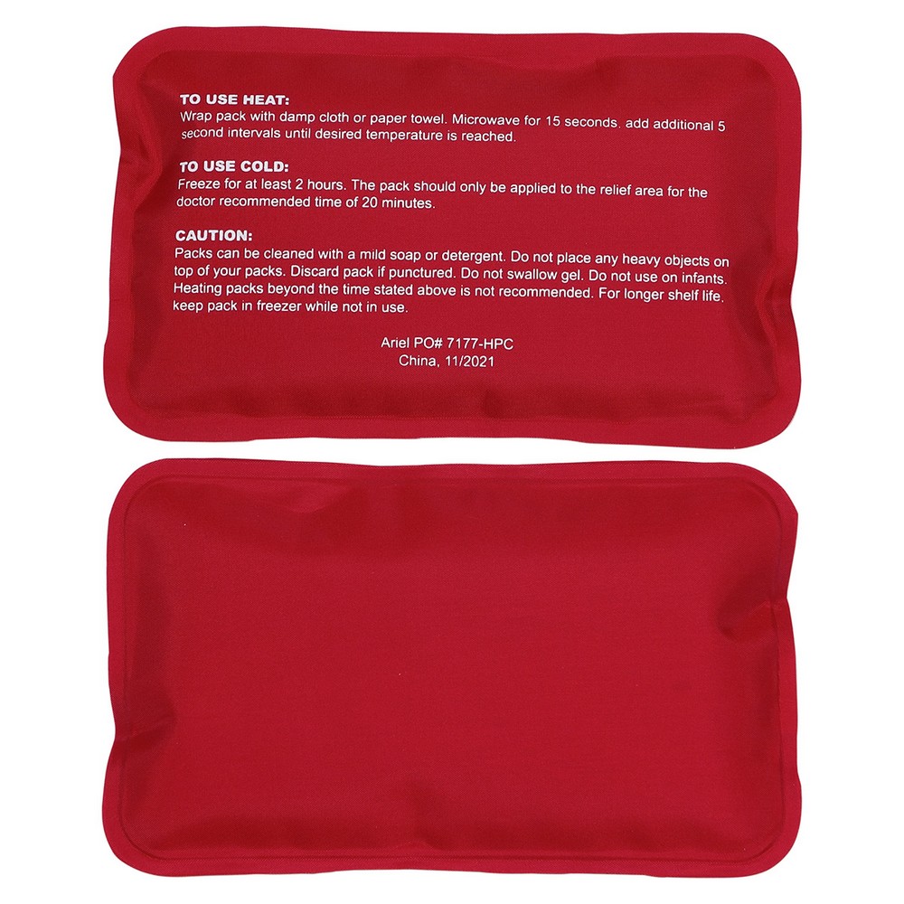 Red Blank