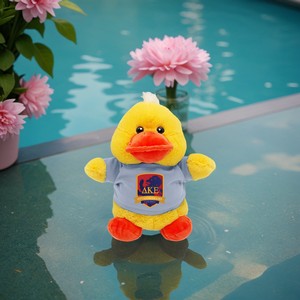 10" Duck Hand Puppet with Sound