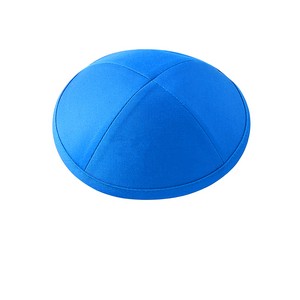 100% Cotton Yarmulke