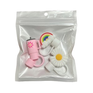 1.1" Beach Bag Charm