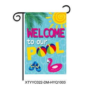 12" X 18" Dual-Design Garden Flag