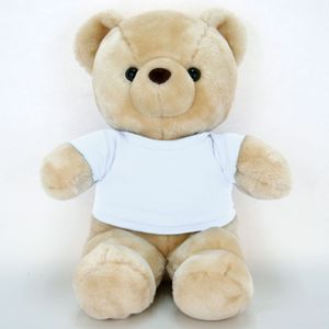14" Classic Beige Teddy Bear