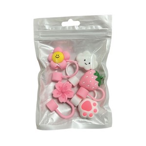 1.6" Beach Bag Charm