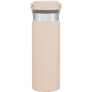 25 oz h2go Realm Water Bottle (Matte Dune)