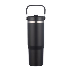 30 Oz. Double Wall Mug w/Handle