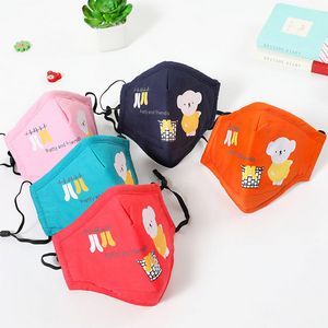 4 Ply Sublimated Reusable Face Mask w/ Carbon Filter