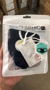 4 Ply Sublimated Reusable Face Mask w/ Carbon Filter