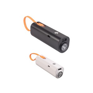 5000 MAH Power Bank