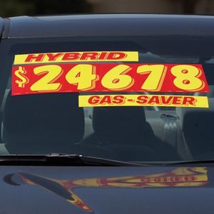 7 Â½" Sun Buster Yellow & Red Number Decal (Set of 12)
