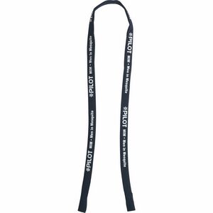 7/16" Nylon Elastic Tucked End Strap