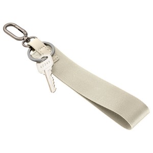 AeroLOFT® Never Lost Keychain