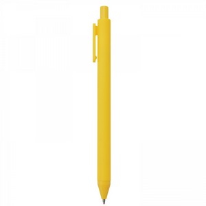 Alix Ballpoint Pen