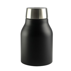 Asobu® Coldbrew Insulated Portable Brewer