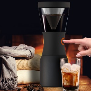 Asobu® Coldbrew Insulated Portable Brewer