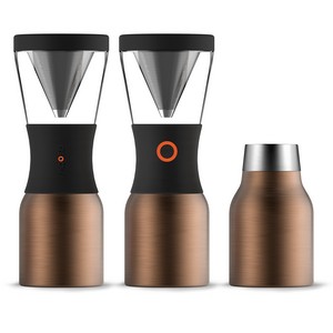 Asobu® Coldbrew Insulated Portable Brewer