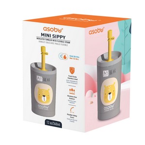 Asobu® Mini Sippy