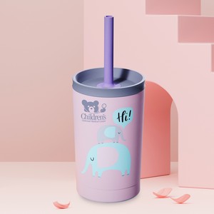 Asobu® Mini Sippy