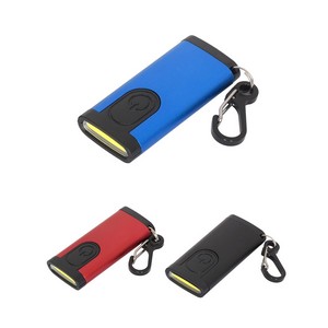 Best Buddy Tools Â® Rechargeable COB Key Light