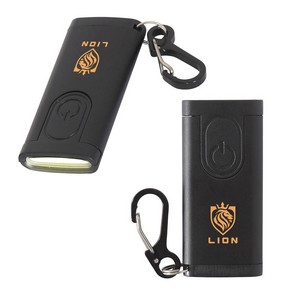 Best Buddy Tools ® Rechargeable COB Key Light