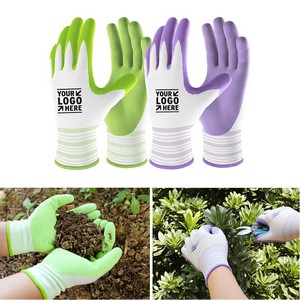Breathable Rubber-Coated Yard Garden Gloves