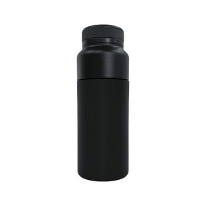BruMate Rotera 35oz Leakproof Bottle