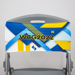 Chair Back Elastic Sleeve