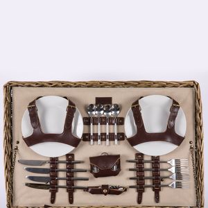 Charleston Picnic Basket