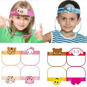 Children Face Shield - Cute Anime Designs
