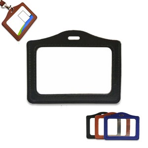 Clear ID Badge Case