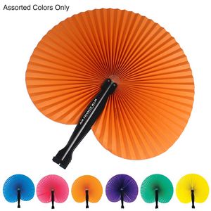 Colorful Paper Fan