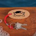 Cork Floating Key Chain