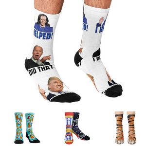 Custom 3D Printed Antimicrobial Jacquard Socks