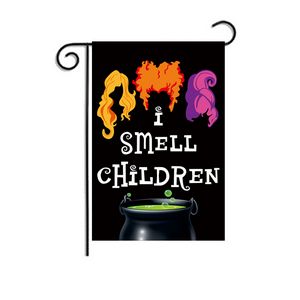 Custom Double Sided Garden Flag
