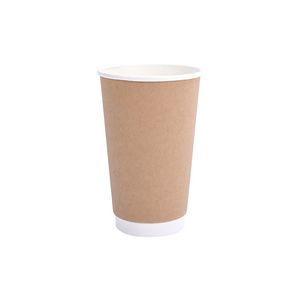 Custom Double-Wall Disposable Paper Cup