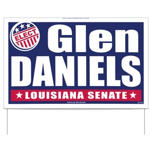 Double-Sided Yard Sign | 14 1/2" x 23" | With Wire Frames