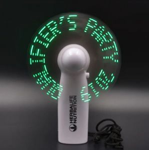 Electric LED Fan - USB Charged