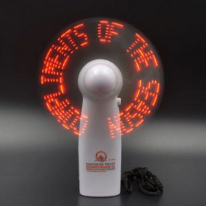 Electric LED Fan - USB Charged