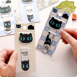 Folding Magnetic Bookmark