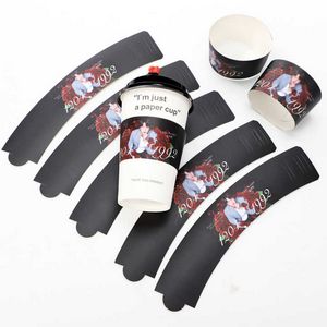 Full Color Custom Printed Hot Cup Sleeve