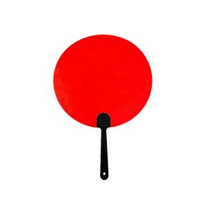 Full Color Round Advertising Hand Fan