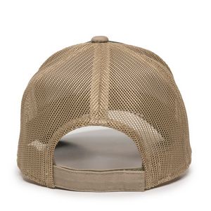 Garment Washed Trucker Hat w/Mesh Back