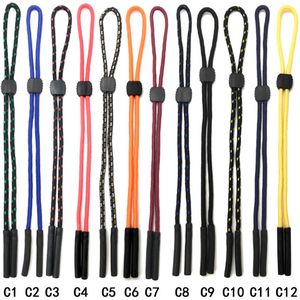 Glasses Strap