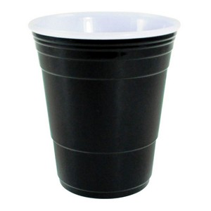 Good Valueâ„¢ 16 oz. Uno Cup