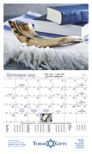 Good Valueâ„¢ Jewish Life - Stapled Calendar