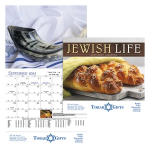 Good Valueâ„¢ Jewish Life - Stapled Calendar