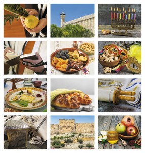 Good Valueâ„¢ Jewish Life - Stapled Calendar