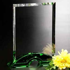 Greenbury Emerald Rectangle 8-1/2"